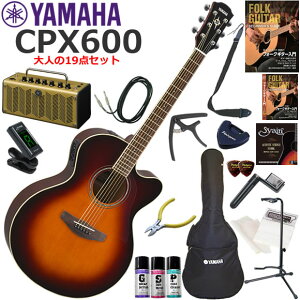 YAMAHA }n CPX600/OVS GAR S҃Zbg gȃfUCő@\EYAMAHA THR5AĂl19_Zbg