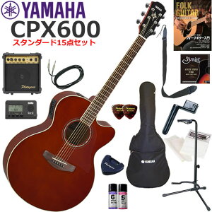 YAMAHA }n CPX600/RTB GAR S҃Zbg Ɏn߂X^_[h15_Zbg