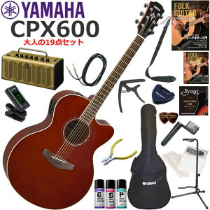 YAMAHA }n CPX600/RTB GAR S҃Zbg gȃfUCő@\EYAMAHA THR5AĂl19_Zbg