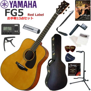 YAMAHA }n FG5 GLOSS AR[XeBbNM^[ S҃Zbg y13_Zbg
