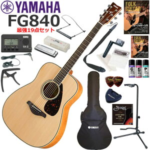 YAMAHA }n FG840/NT AR[XeBbNM^[ S҃Zbg n[jJŋ19_Zbg
