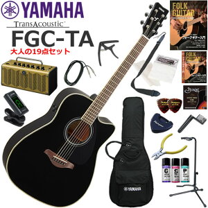 YAMAHA }n FGC-TA/BL gXAR[XeBbNM^[ S҃Zbg gȃfUCő@\EYAMAHA THR5AĂl19_Zbg
