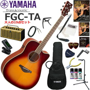 YAMAHA }n FGC-TA/BS gXAR[XeBbNM^[ S҃Zbg gȃfUCő@\EYAMAHA THR5AĂl19_Zbg