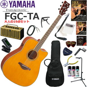 YAMAHA }n FGC-TA/VT gXAR[XeBbNM^[ S҃Zbg gȃfUCő@\EYAMAHA THR5AĂl19_Zbg