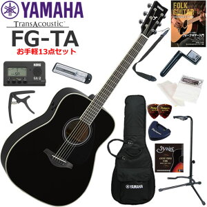 YAMAHA }n FG-TA/BL gXAR[XeBbNM^[ S҃Zbg y13_Zbg