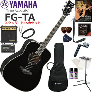YAMAHA }n FG-TA/BL gXAR[XeBbNM^[ S҃Zbg Ɏn߂X^_[h15_Zbg
