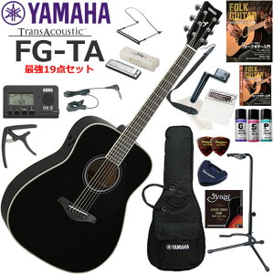 YAMAHA }n FG-TA/BL gXAR[XeBbNM^[ S҃Zbg n[jJŋ19_Zbg