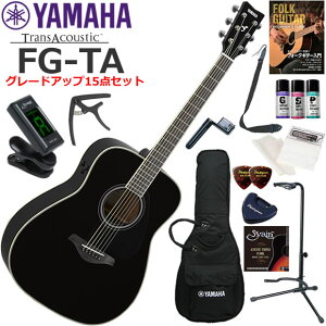 YAMAHA }n FG-TA/BL gXAR[XeBbNM^[ S҃Zbg ZbgeO[hAbv15_Zbg