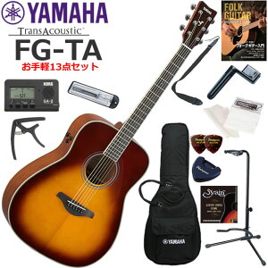 YAMAHA }n FG-TA/BS gXAR[XeBbNM^[ S҃Zbg y13_Zbg