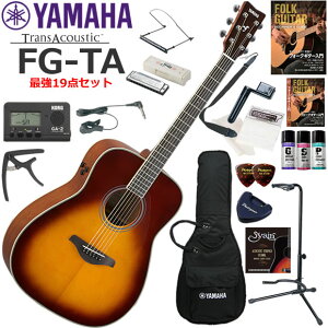YAMAHA }n FG-TA/BS gXAR[XeBbNM^[ S҃Zbg n[jJŋ19_Zbg
