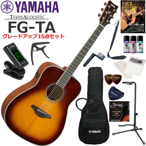 YAMAHA }n FG-TA/BS gXAR[XeBbNM^[ S҃Zbg ZbgeO[hAbv15_Zbg
