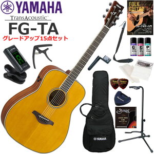 YAMAHA }n FG-TA/VT gXAR[XeBbNM^[ S҃Zbg ZbgeO[hAbv15_Zbg