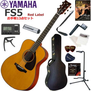 YAMAHA }n FS5 GLOSS AR[XeBbNM^[ S҃Zbg y13_Zbg