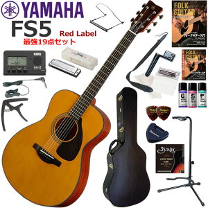 YAMAHA }n FS5 GLOSS AR[XeBbNM^[ S҃Zbg n[jJŋ19_Zbg