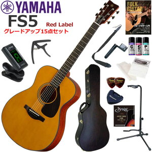 YAMAHA }n FS5 GLOSS AR[XeBbNM^[ S҃Zbg ZbgeO[hAbv15_Zbg