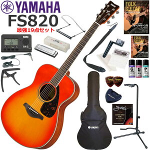YAMAHA }n FS820/AB AR[XeBbNM^[ S҃Zbg n[jJŋ19_Zbg