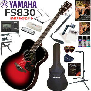 YAMAHA }n FS830/DSR AR[XeBbNM^[ S҃Zbg n[jJŋ19_Zbg