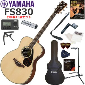 YAMAHA }n FS830/NT AR[XeBbNM^[ S҃Zbg y13_Zbg