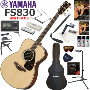 YAMAHA }n FS830/NT AR[XeBbNM^[ S҃Zbg n[jJŋ19_Zbg