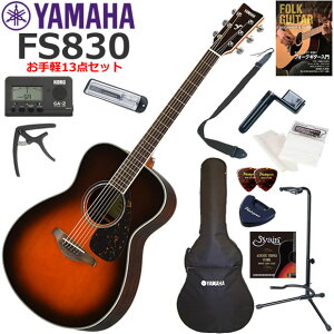 YAMAHA }n FS830/TBS AR[XeBbNM^[ S҃Zbg y13_Zbg