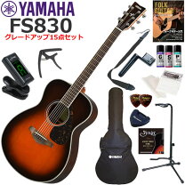 楽天市場】yamaha f310pの通販