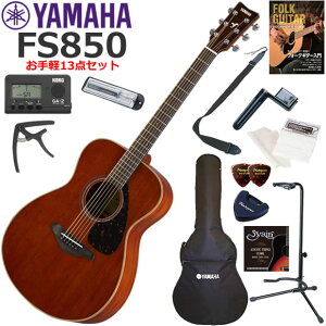 YAMAHA }n FS850/NT AR[XeBbNM^[ S҃Zbg y13_Zbg