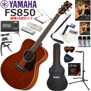 YAMAHA }n FS850/NT AR[XeBbNM^[ S҃Zbg n[jJŋ19_Zbg