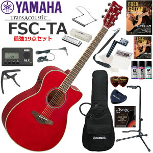 YAMAHA }n FSC-TA/RR gXAR[XeBbNM^[ S҃Zbg n[jJŋ19_Zbg