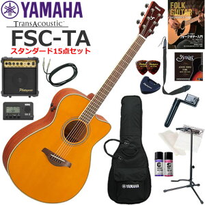 YAMAHA }n FSC-TA/VT gXAR[XeBbNM^[ S҃Zbg Ɏn߂X^_[h15_Zbg