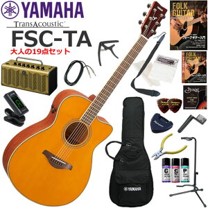 YAMAHA }n FSC-TA/VT gXAR[XeBbNM^[ S҃Zbg gȃfUCő@\EYAMAHA THR5AĂl19_Zbg
