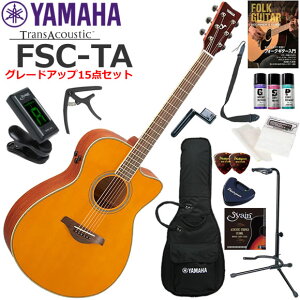 YAMAHA }n FSC-TA/VT gXAR[XeBbNM^[ S҃Zbg ZbgeO[hAbv15_Zbg