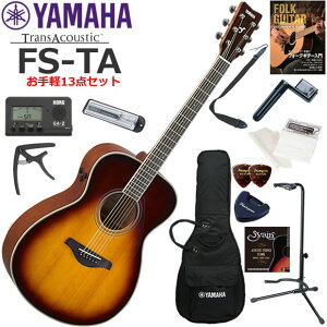 YAMAHA }n FS-TA/BS gXAR[XeBbNM^[ S҃Zbg y13_Zbg