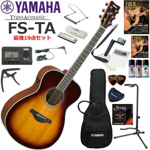 YAMAHA }n FS-TA/BS gXAR[XeBbNM^[ S҃Zbg n[jJŋ19_Zbg
