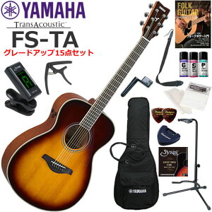 YAMAHA }n FS-TA/BS gXAR[XeBbNM^[ S҃Zbg ZbgeO[hAbv15_Zbg