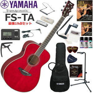 YAMAHA }n FS-TA/RR gXAR[XeBbNM^[ S҃Zbg n[jJŋ19_Zbg