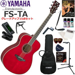 YAMAHA }n FS-TA/RR gXAR[XeBbNM^[ S҃Zbg ZbgeO[hAbv15_Zbg