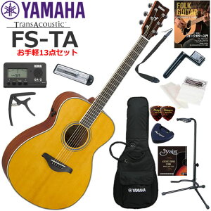 YAMAHA }n FS-TA/VT gXAR[XeBbNM^[ S҃Zbg y13_Zbg