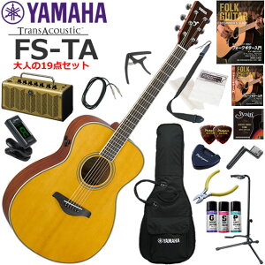 YAMAHA }n FS-TA/VT gXAR[XeBbNM^[ S҃Zbg gȃfUCő@\EYAMAHA THR5AĂl19_Zbg