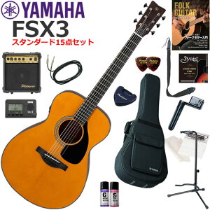 YAMAHA }n FSX3 GAR S҃Zbg Ɏn߂X^_[h15_Zbg