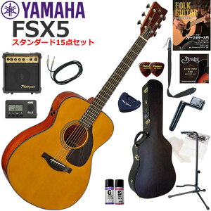 YAMAHA }n FSX5 GLOSS GAR S҃Zbg Ɏn߂X^_[h15_Zbg