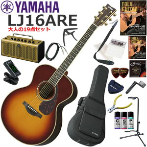 YAMAHA }n LJ16 ARE/BS GAR S҃Zbg gȃfUCő@\EYAMAHA THR5AĂl19_Zbg