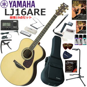YAMAHA }n LJ16 ARE/NT AR[XeBbNM^[ S҃Zbg n[jJŋ19_Zbg