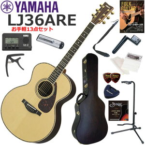 YAMAHA }n LJ36 ARE/NT AR[XeBbNM^[ S҃Zbg y13_Zbg