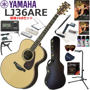 YAMAHA }n LJ36 ARE/NT AR[XeBbNM^[ S҃Zbg n[jJŋ19_Zbg