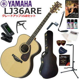 YAMAHA }n LJ36 ARE/NT AR[XeBbNM^[ S҃Zbg ZbgeO[hAbv15_Zbg