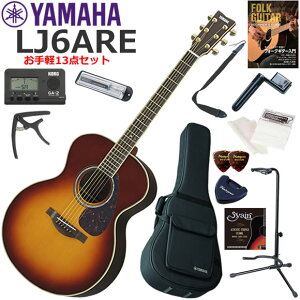 YAMAHA }n LJ6 ARE/BS AR[XeBbNM^[ S҃Zbg y13_Zbg