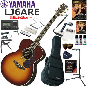 YAMAHA }n LJ6 ARE/BS AR[XeBbNM^[ S҃Zbg n[jJŋ19_Zbg