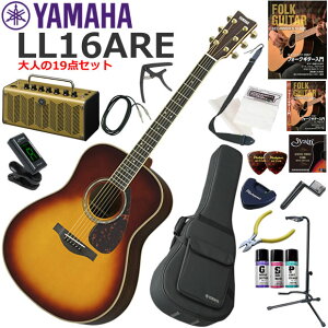 YAMAHA }n LL16 ARE/BS GAR S҃Zbg gȃfUCő@\EYAMAHA THR5AĂl19_Zbg