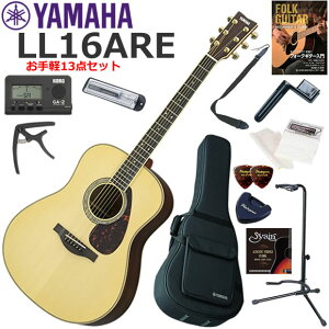 YAMAHA }n LL16 ARE/NT AR[XeBbNM^[ S҃Zbg y13_Zbg