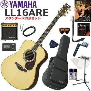 YAMAHA }n LL16 ARE/NT GAR S҃Zbg Ɏn߂X^_[h15_Zbg